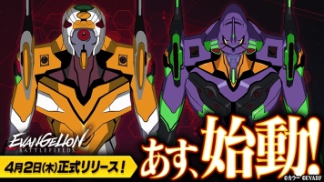 EVA新作「EVA Battlefields」日服版配信倒计时1天！