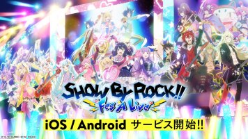 「SHOW BY ROCK!! Fes A Live」日服版正式配信！