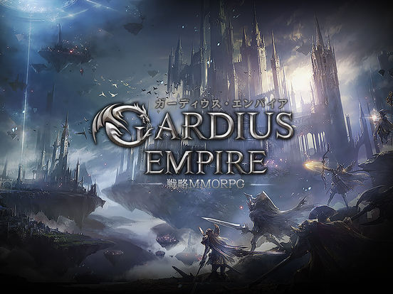 GEMEVIL新作《Gardius Empire》于5月30日正式全球配信 1