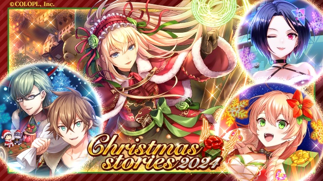 《魔法使与黑猫维兹》限时活动“Christmas stories2024”开启