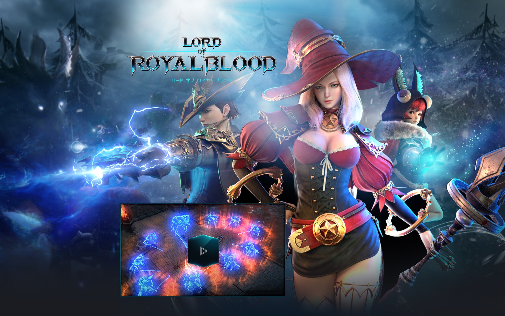 《Royal Blood》日文版《LORD OF ROYAL BLOOD》已开启事前登录 1