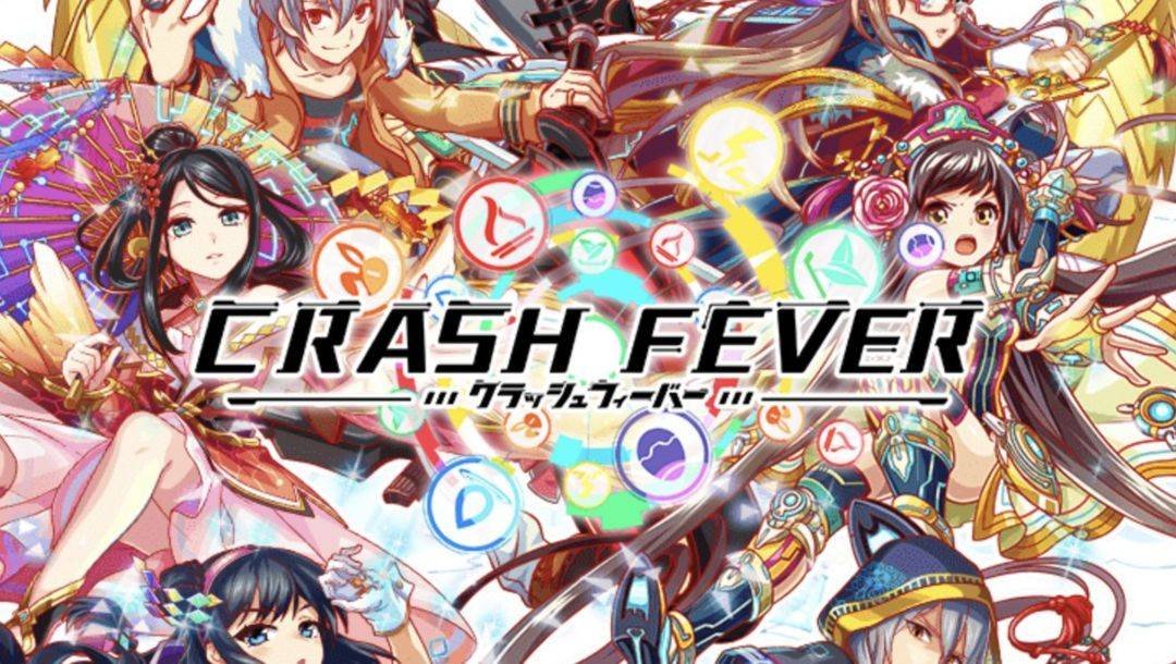 CrashFever 日服·台服·国际服 下载方法-常见障碍-攻略节奏榜