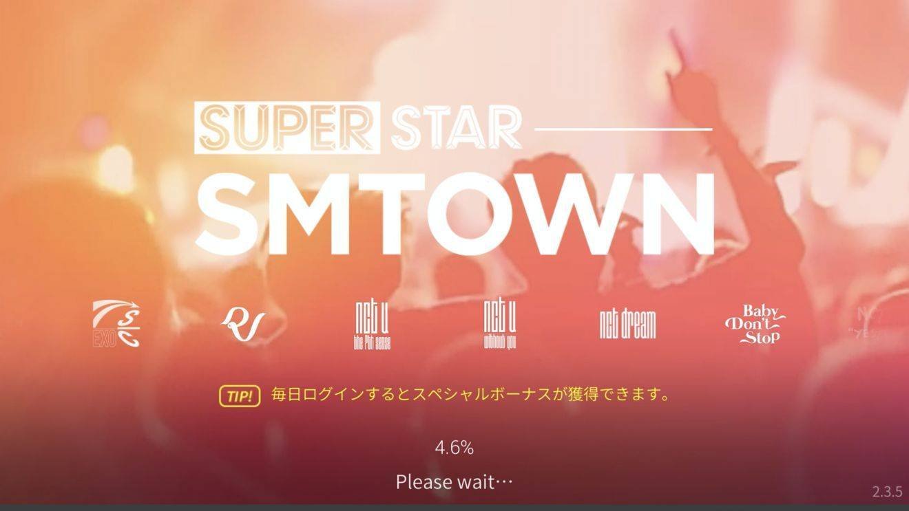 SuperStar SMTOWN 日服/韩服 下载方法 入坑问题汇总