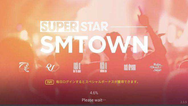 SuperStar SMTOWN 日服/韩服的下载更新方法