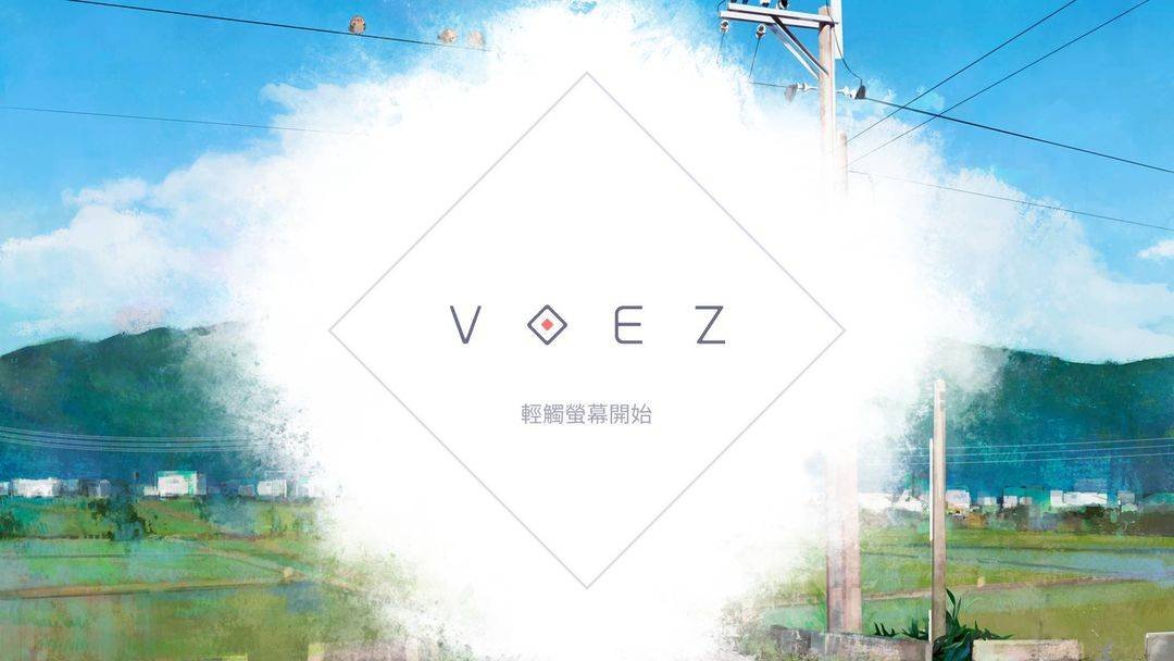 VOEZ 兰空 国际服 安卓/IOS的下载更新方法