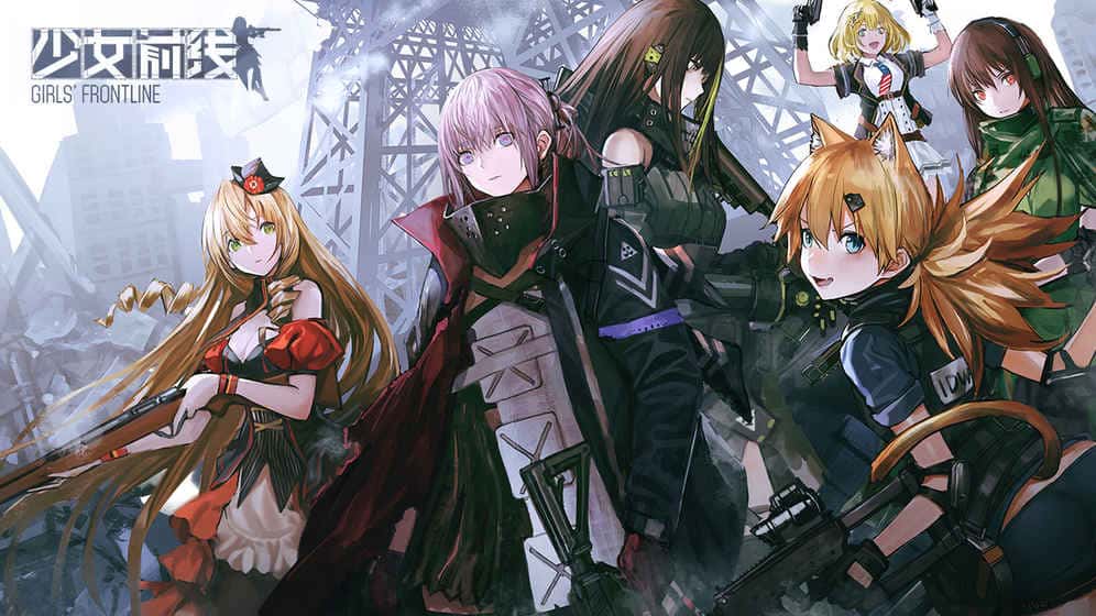 从树懒Acc下载少女前线台服安卓版iOS版