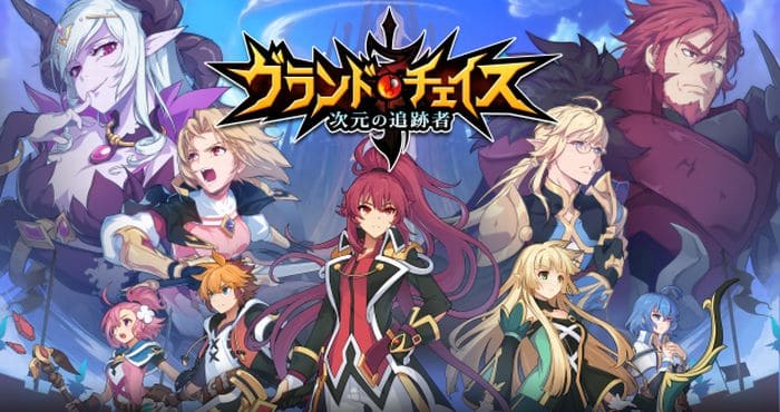 从树懒Acc下载永恒冒险亚服安卓版iOS版