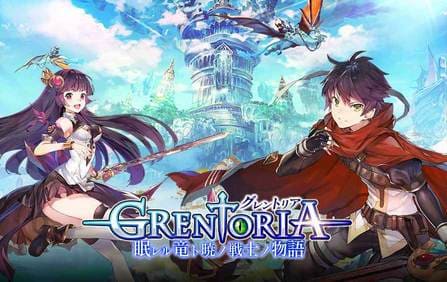 从树懒Acc下载Grentoria日服安卓版iOS版