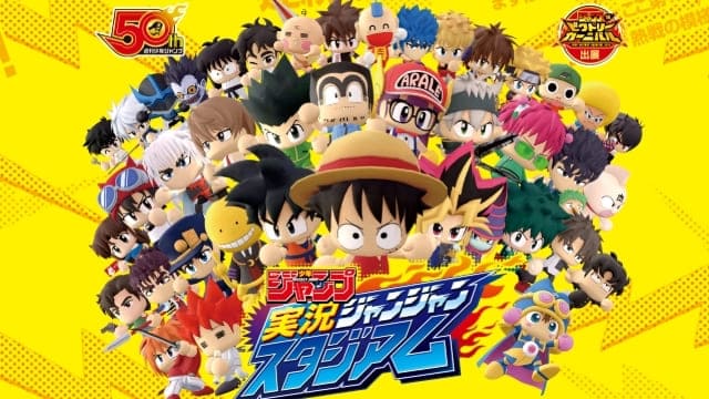 从树懒Acc下载周刊少年Jump 实况跳跳竞技场日服安卓版iOS版