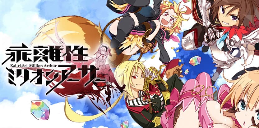 从树懒Acc下载乖离性MA日服安卓版iOS版