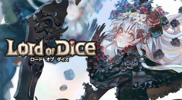 从树懒Acc下载Lord of Dice日服安卓版iOS版