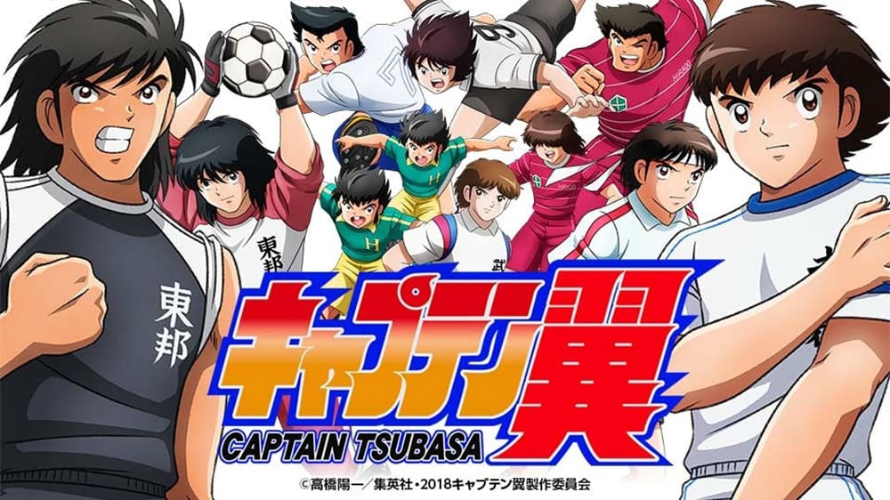 从树懒Acc下载足球小将梦之队日服安卓版iOS版