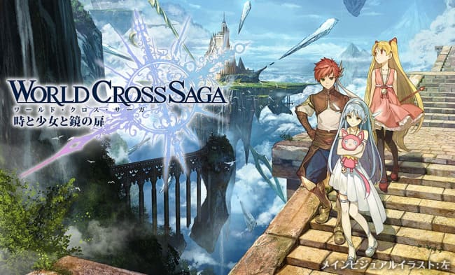 从树懒Acc下载World Cross Saga日服安卓版iOS版